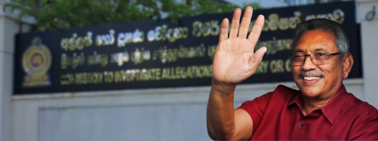 Gotabaya Rajapaksa Appears Before CIABOC